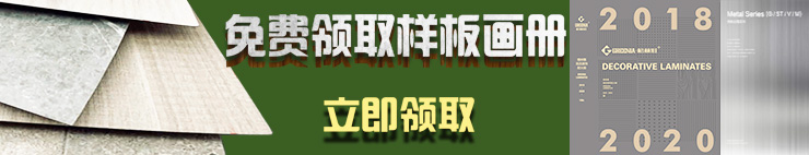 推薦產(chǎn)品展示 推薦產(chǎn)品展示